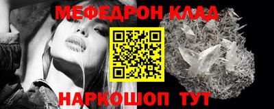 mdpv Усть-Джегута