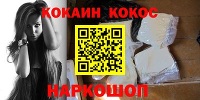 mdpv Усть-Джегута