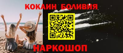 mdpv Усть-Джегута