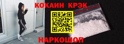 mdpv Усть-Джегута