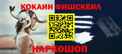 стаф Усть-Илимск