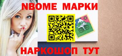 mdpv Усть-Джегута