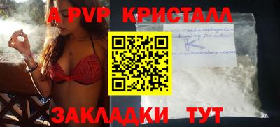 mdpv Усть-Джегута
