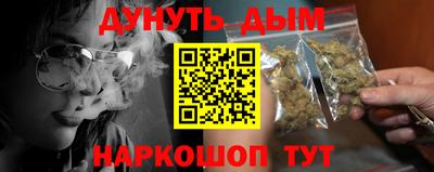 стаф Усть-Илимск