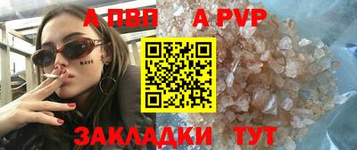 mdpv Усть-Джегута