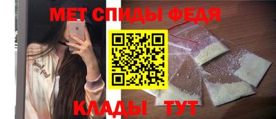 стаф Усть-Илимск
