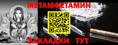 mdpv Усть-Джегута
