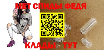 mdpv Усть-Джегута