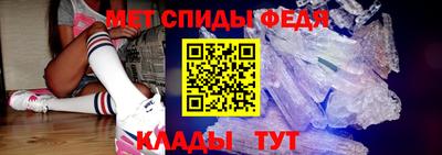 стаф Усть-Илимск