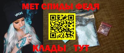 mdpv Усть-Джегута