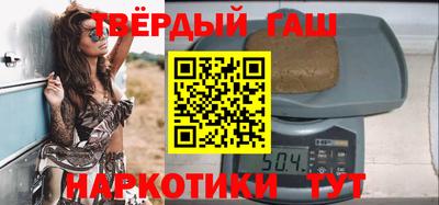 mdpv Усть-Джегута