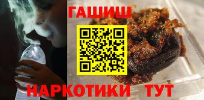 стаф Усть-Илимск