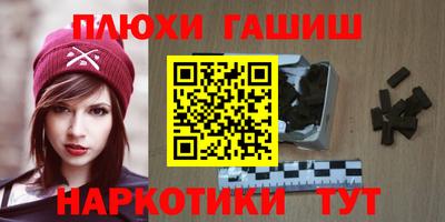 mdpv Усть-Джегута
