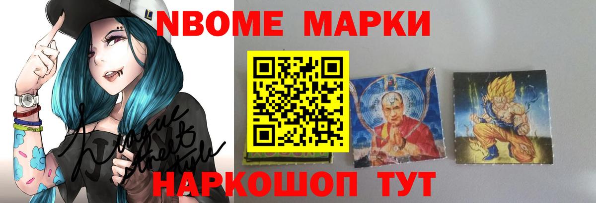Лсд 25 экстази кислота  ЛСД экстази кислота  Вход с VPN  Мичуринск 